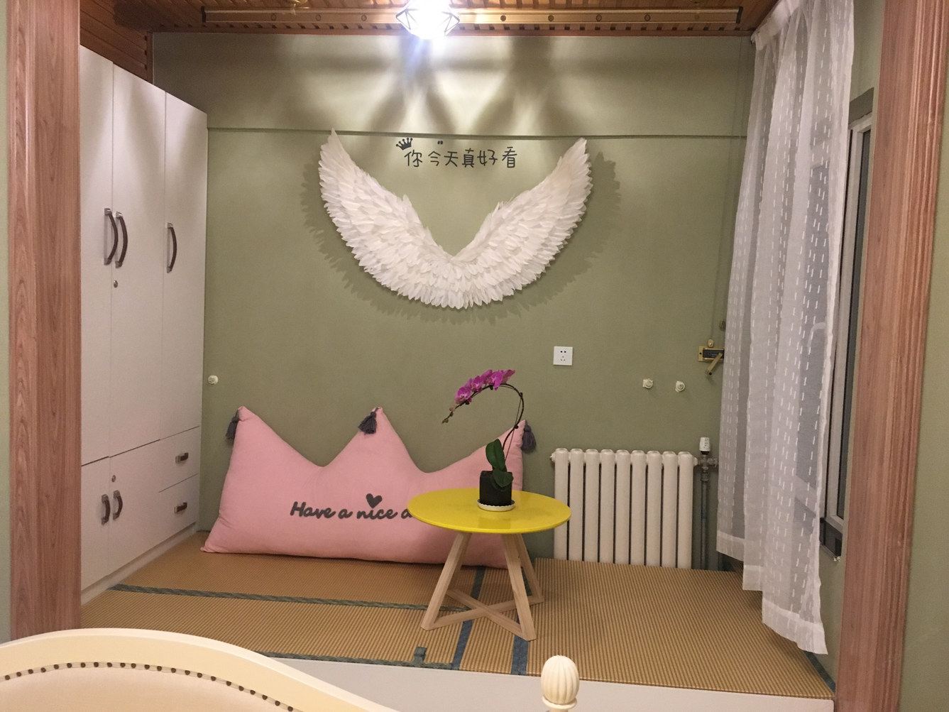 其他