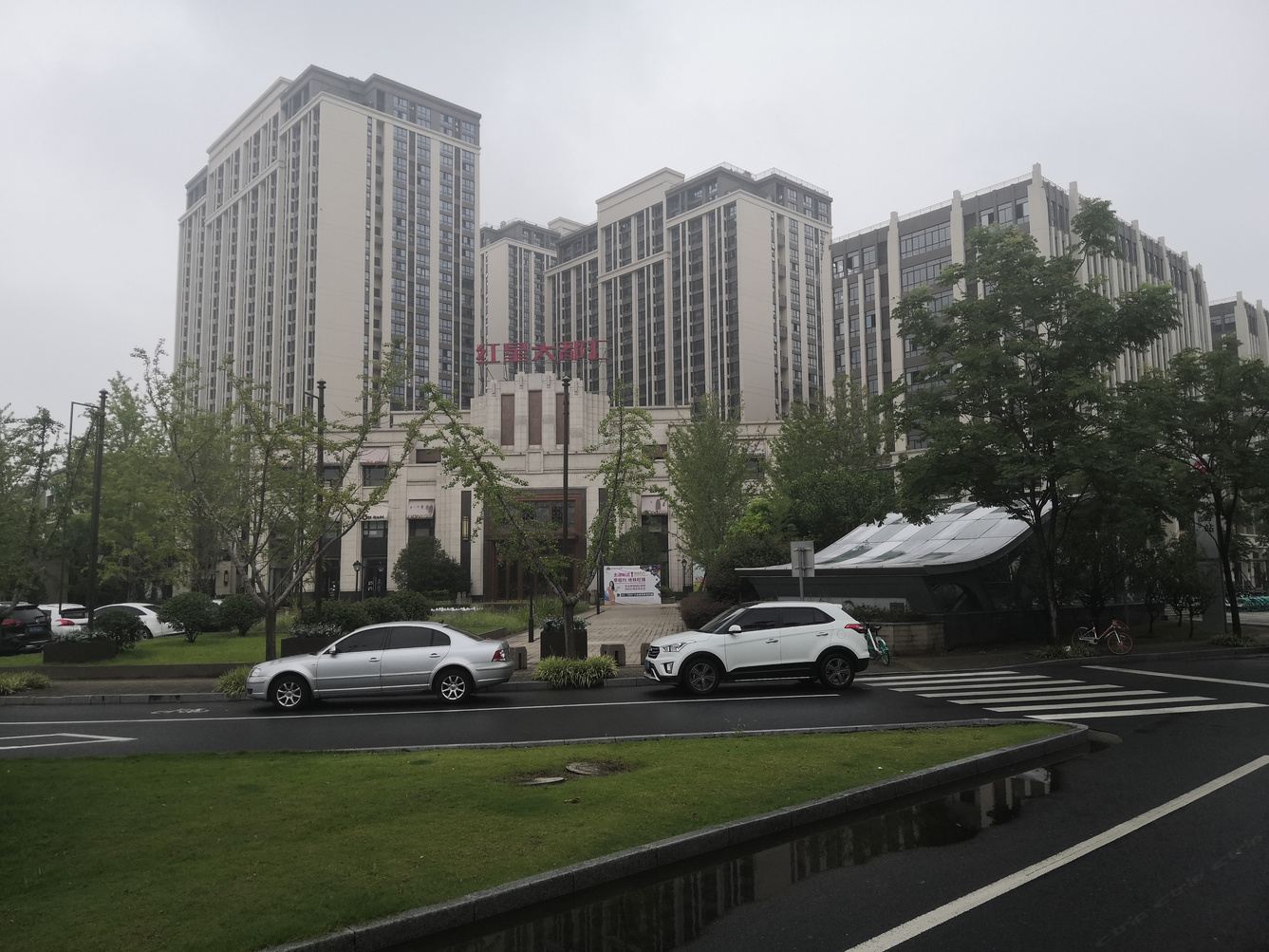 无锡漫步时光公寓