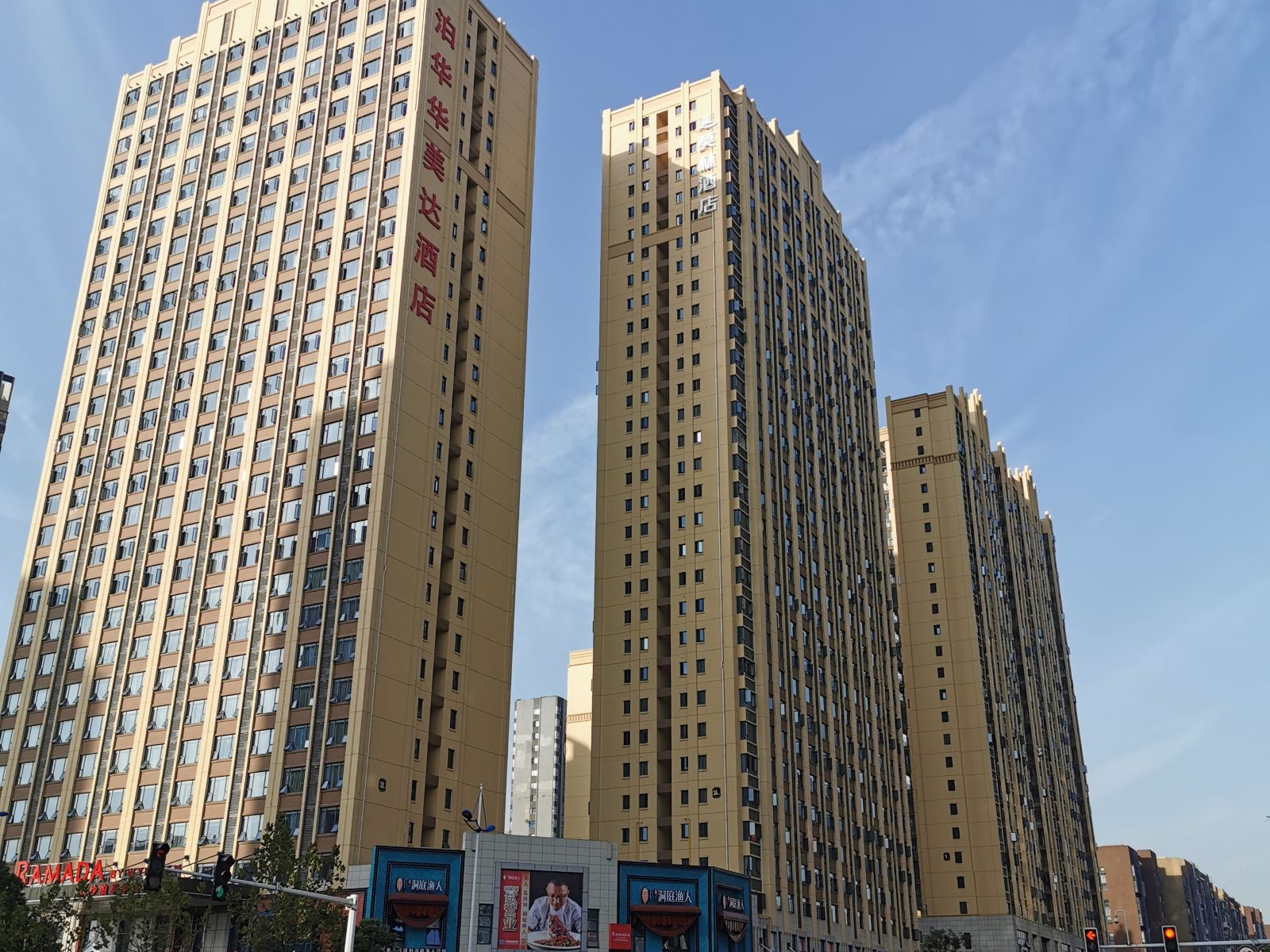 长沙兰庭小筑酒店