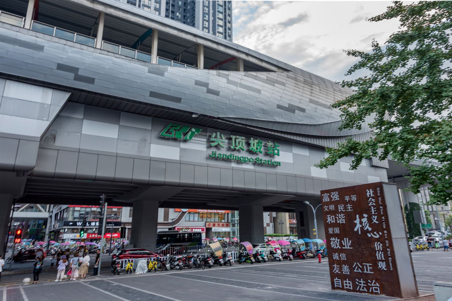 其他