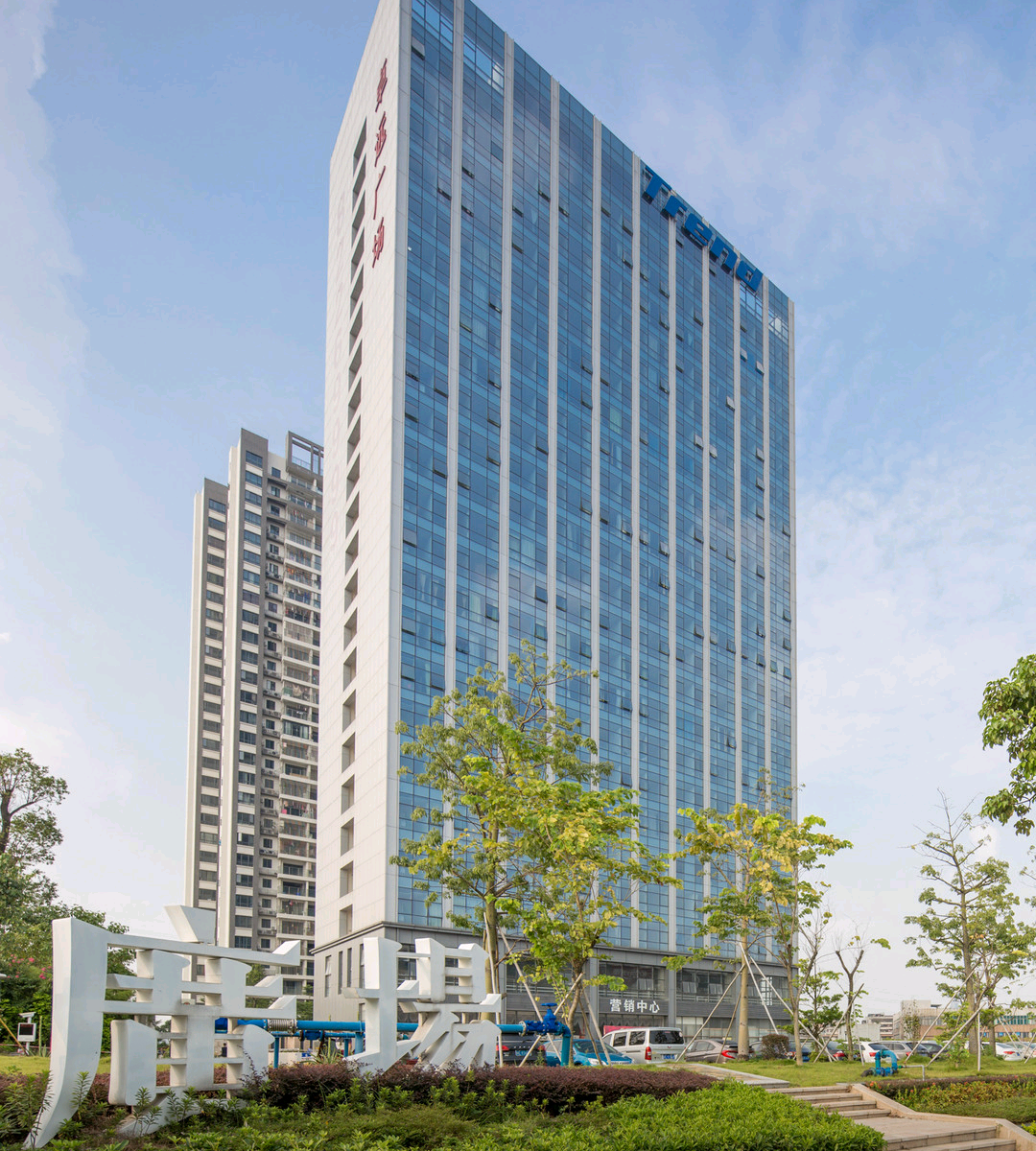 希晨主题公寓(佛山卓远广场店)