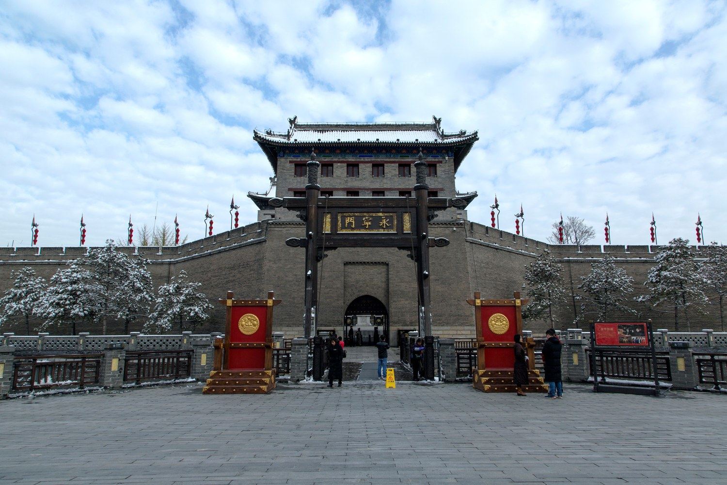 其他