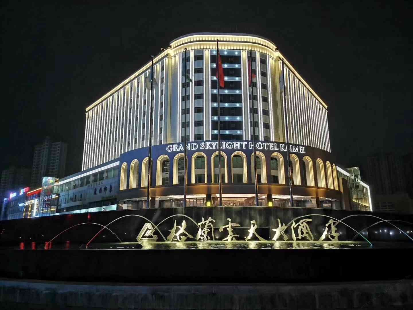 南昌青山湖格兰云天大酒店