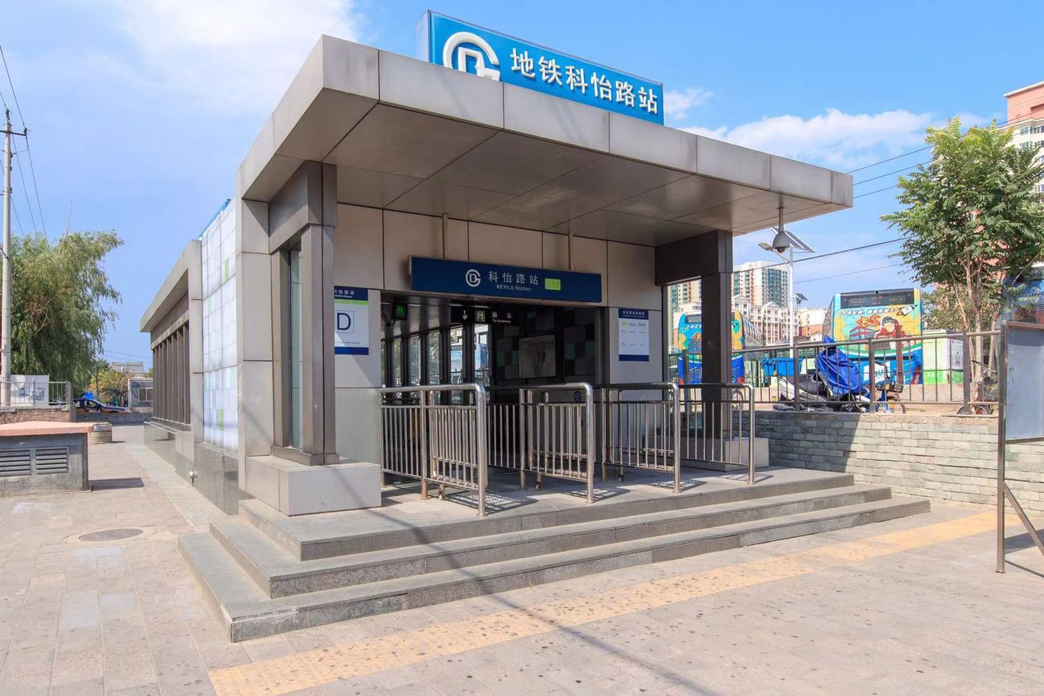 北京天坛医院公寓(梦乐城分店)