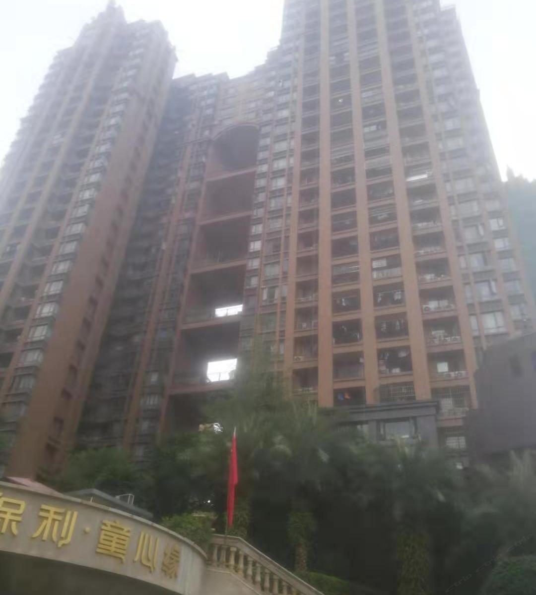 南宁美辰公寓