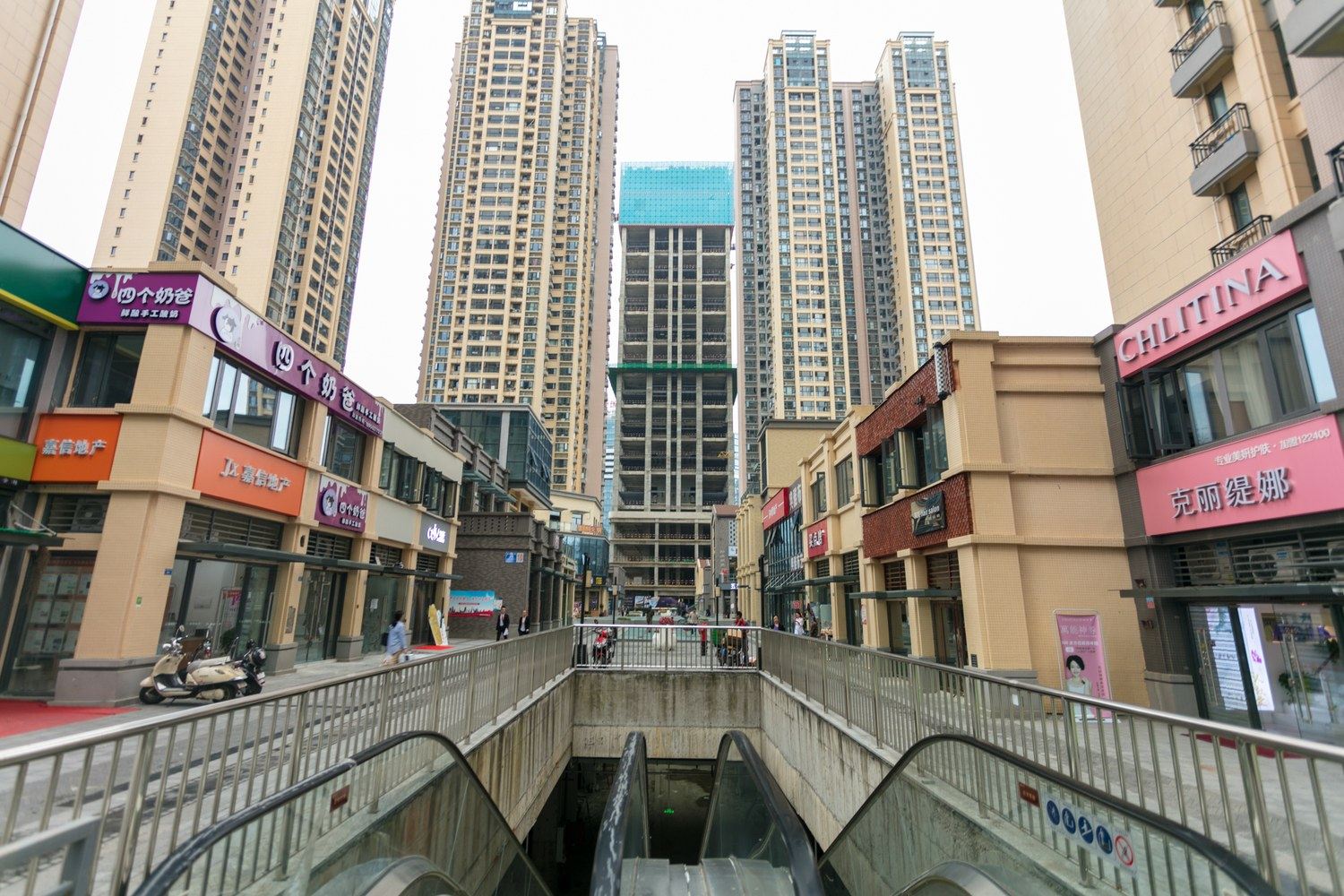 其他