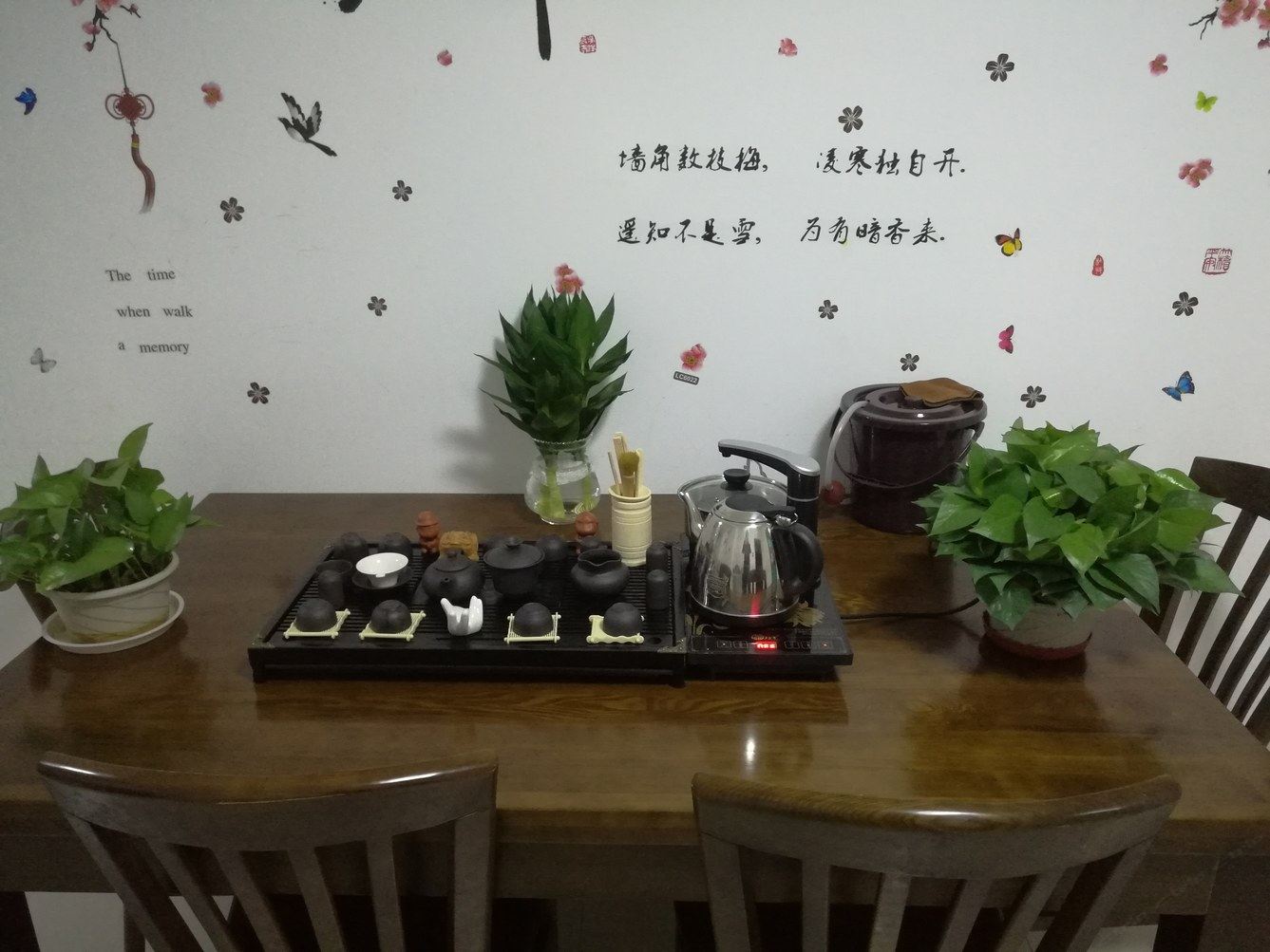 其他
