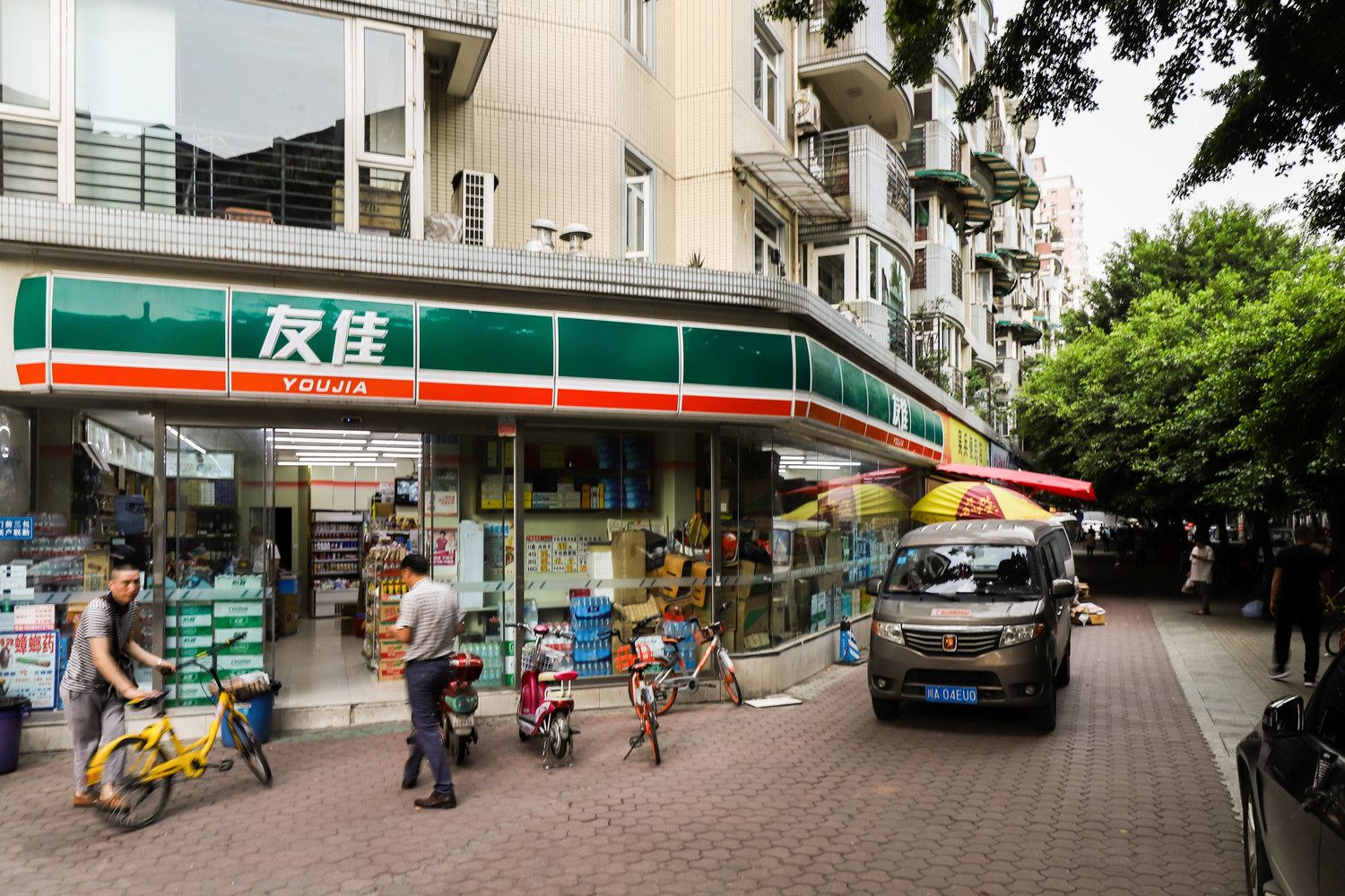 其他
