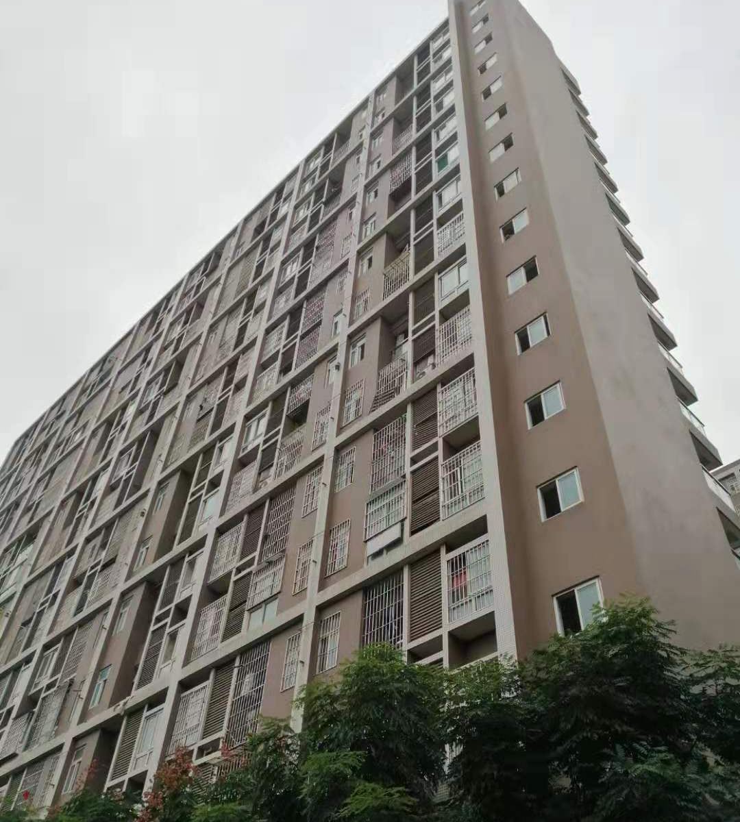 成都因为爱公寓