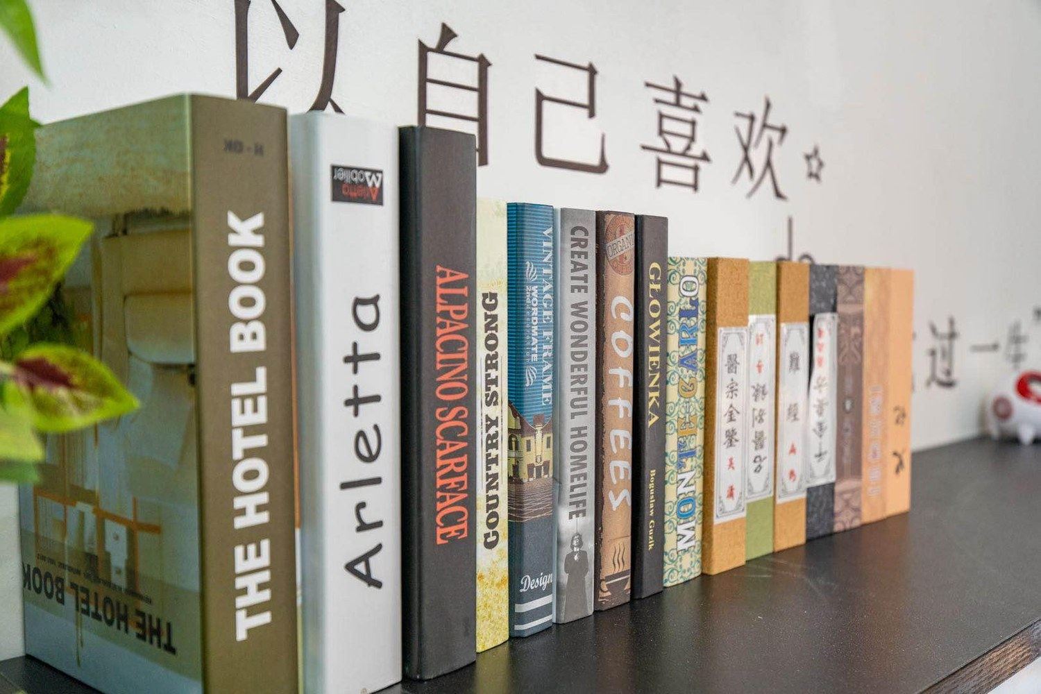 其他