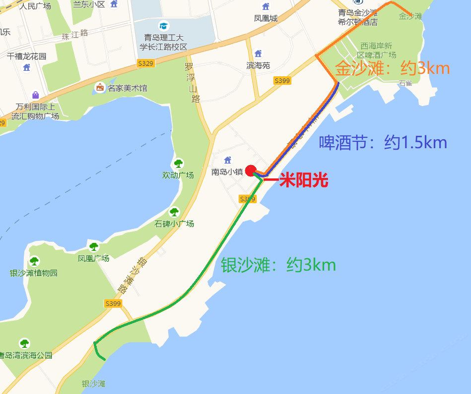 其他