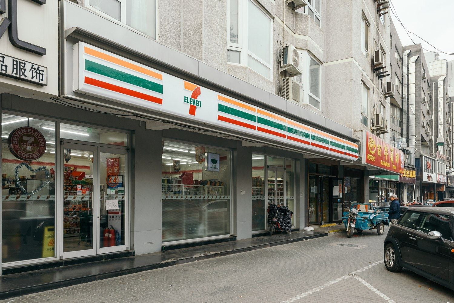 其他