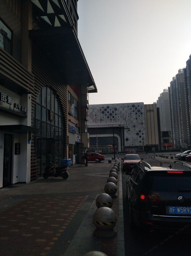 其他