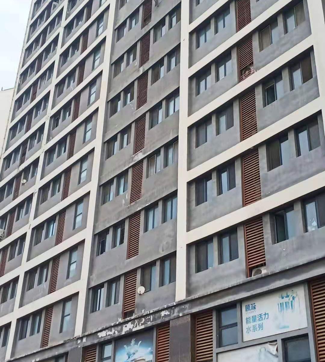 青岛华丰旅社