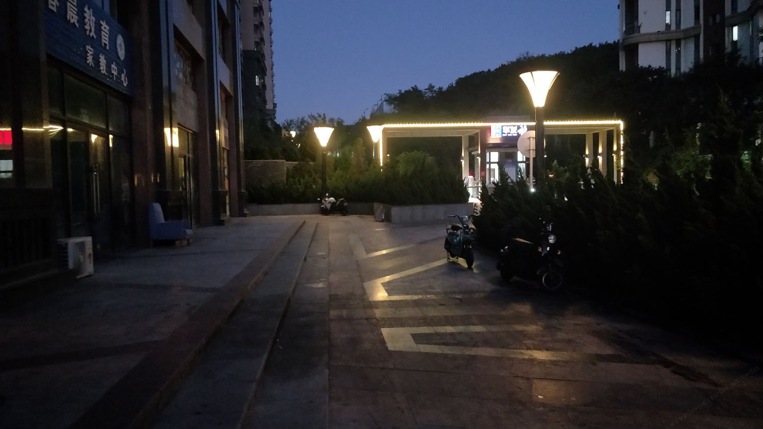 其他