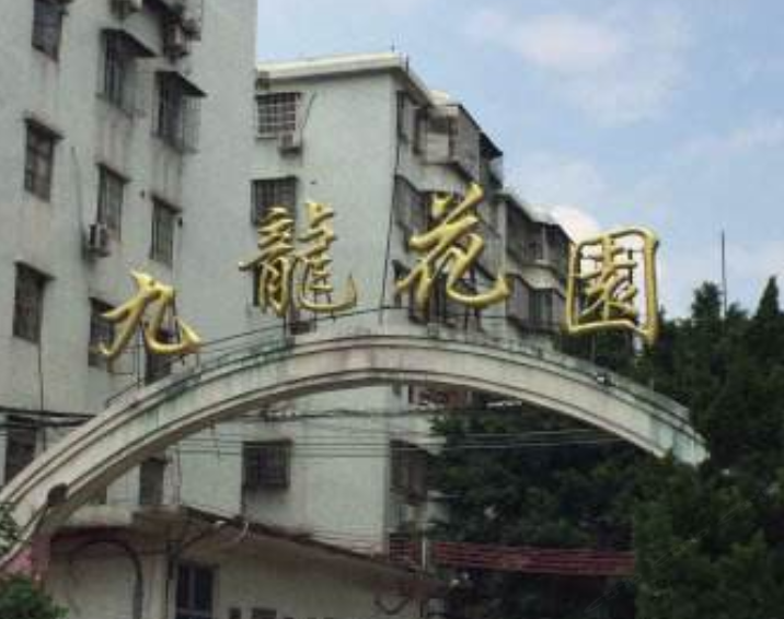 北京果然青年旅行公寓