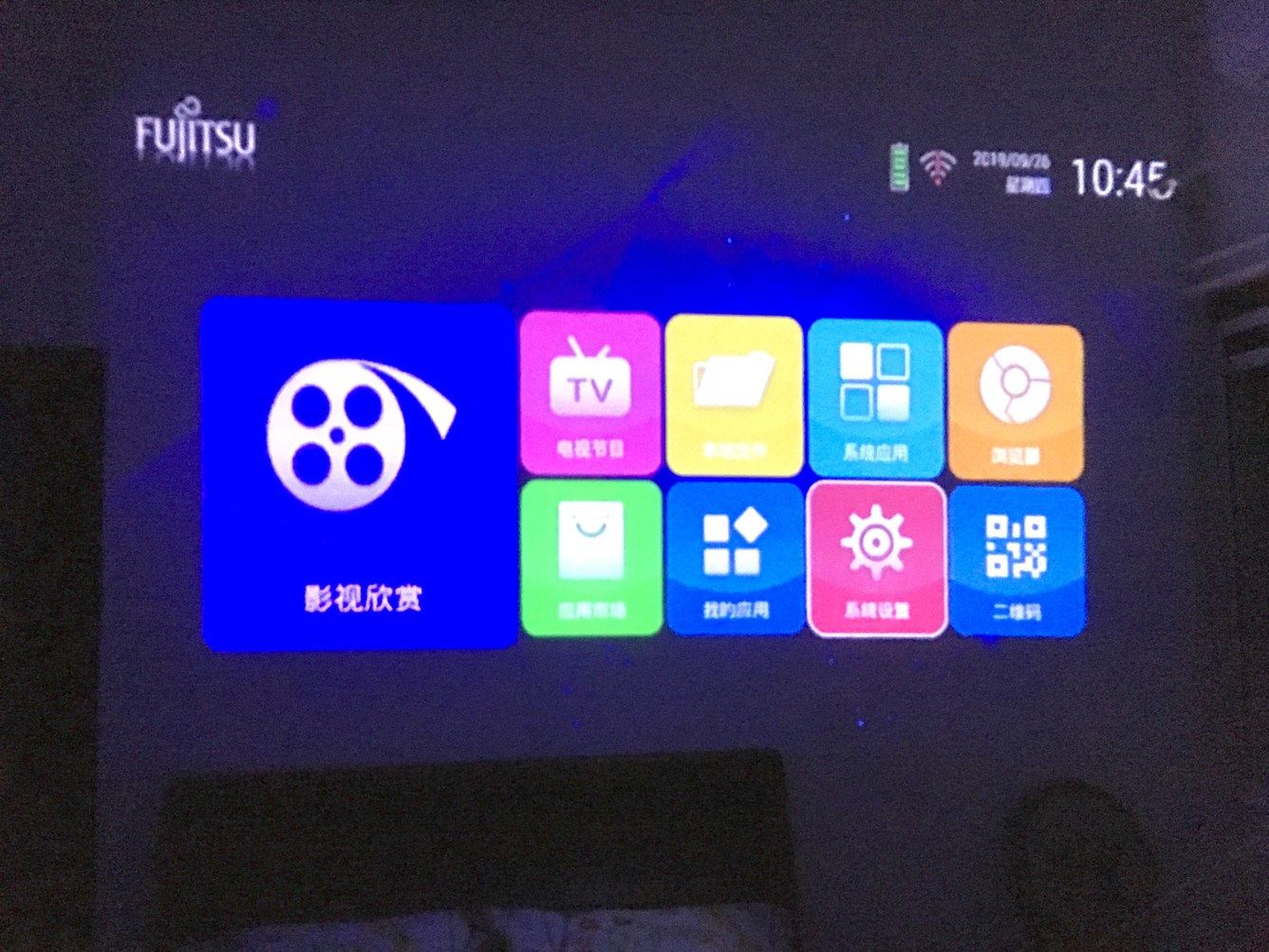 其他