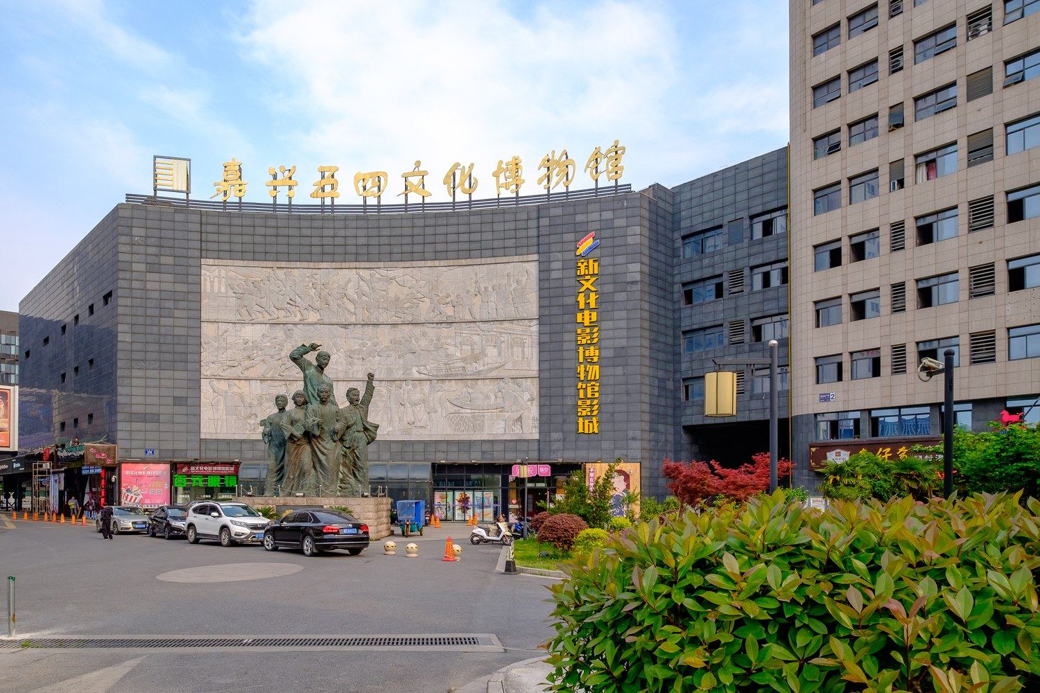 其他