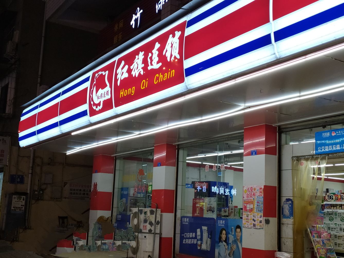 其他