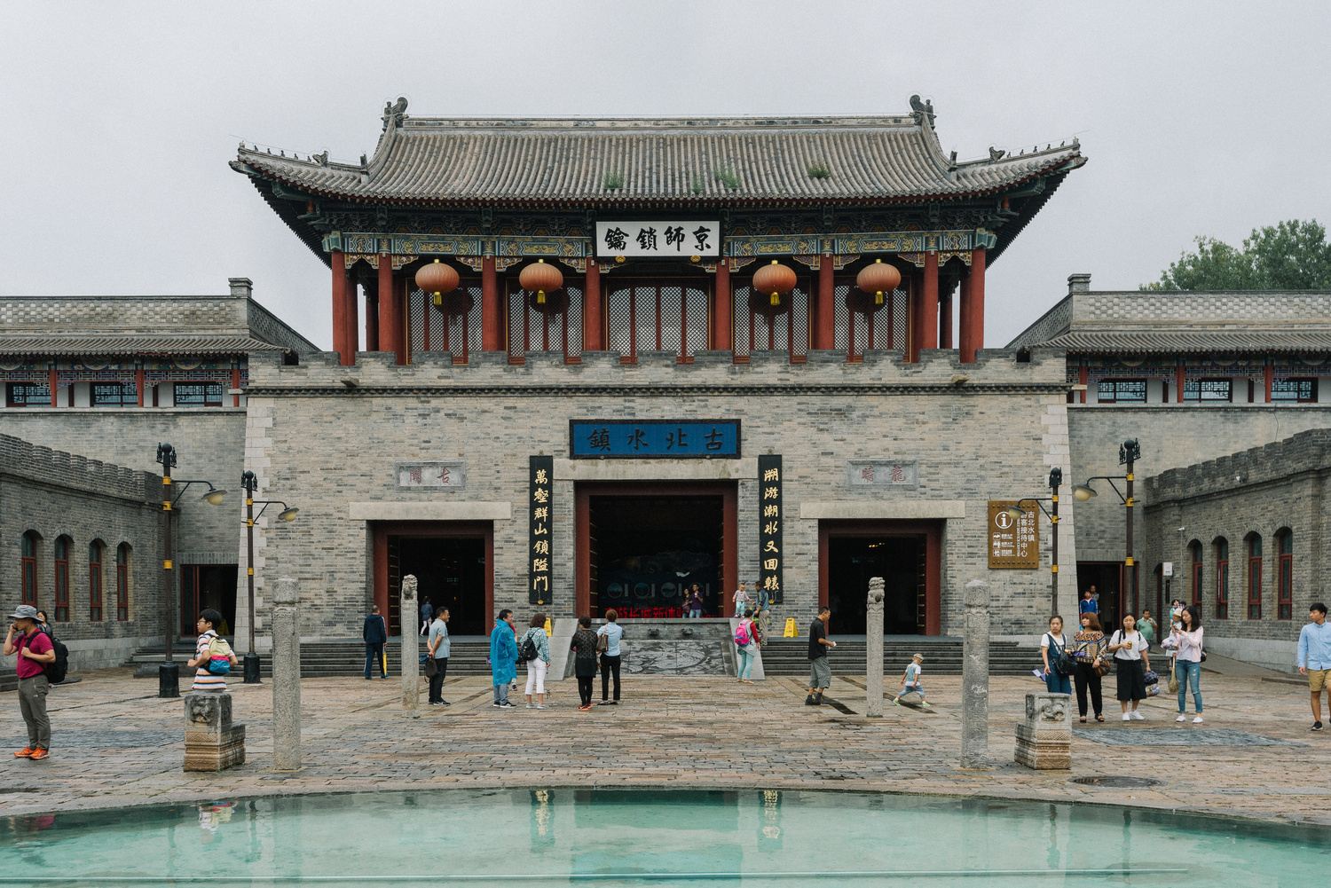 其他