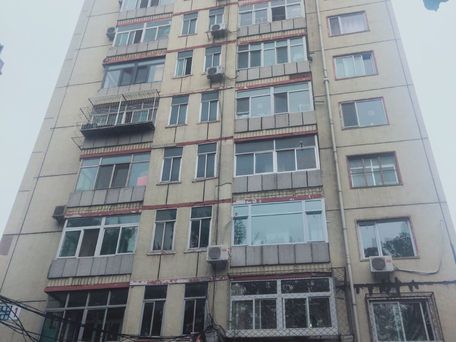 北京悦悦家庭旅馆