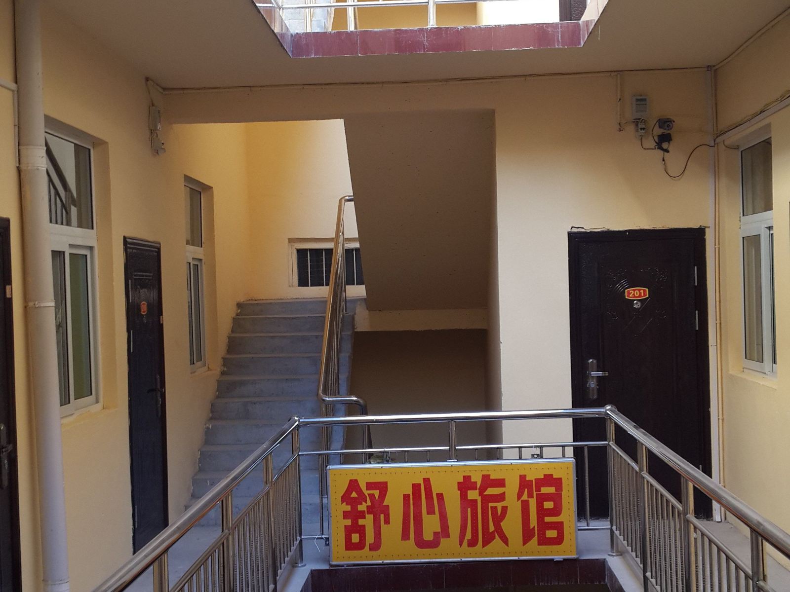 太原迎泽舒心宾馆