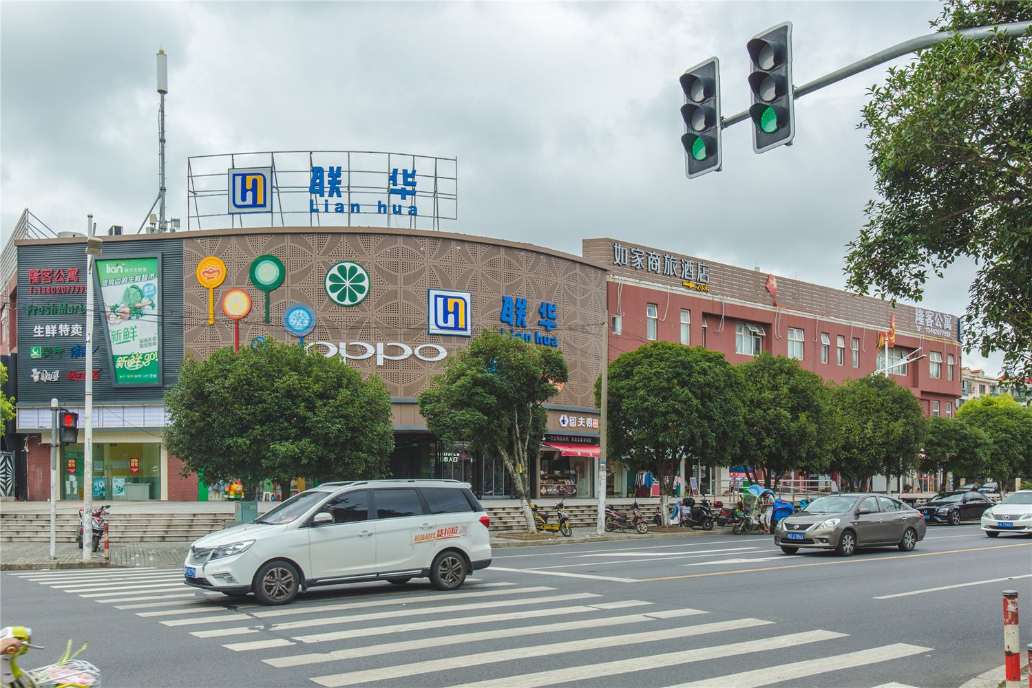 其他