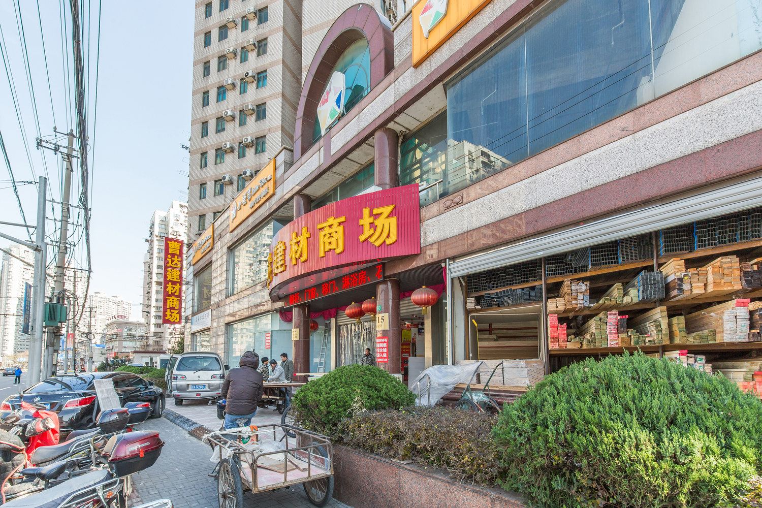 其他