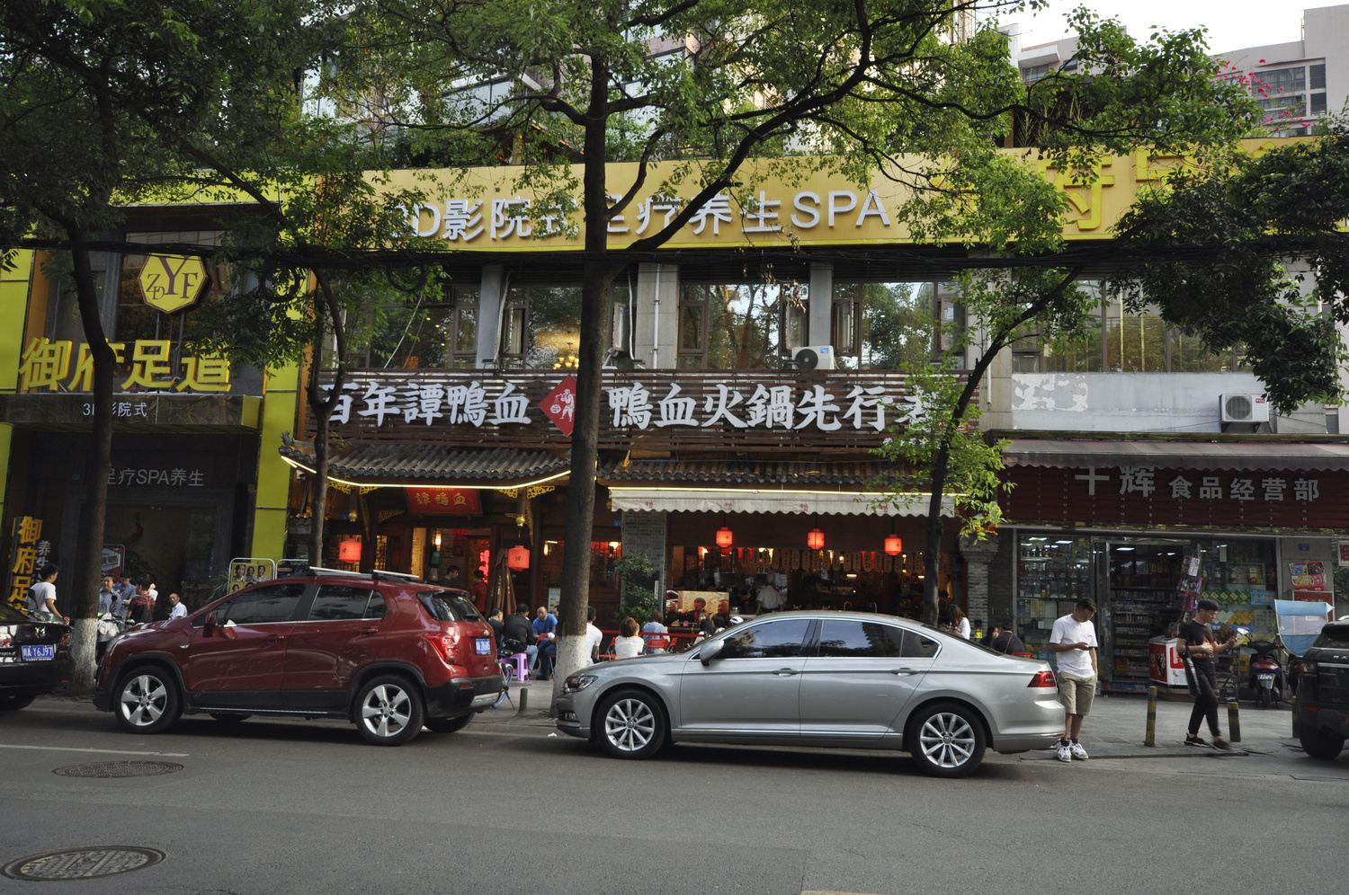 其他