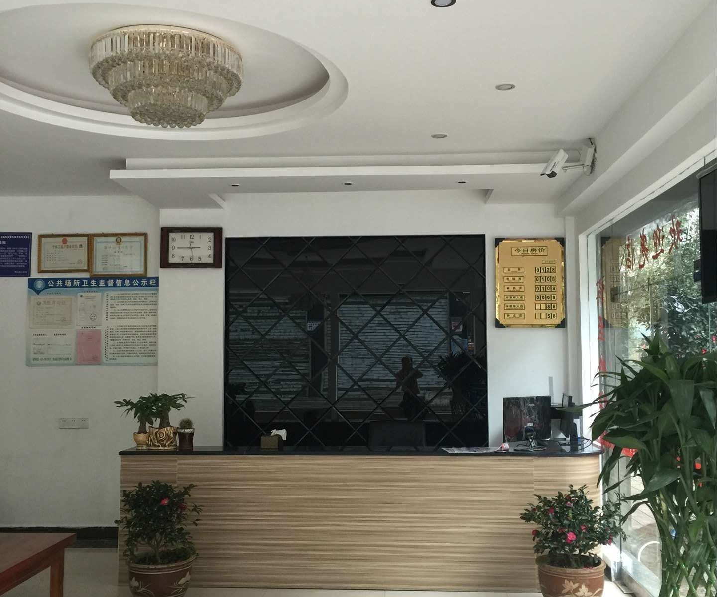公共区域