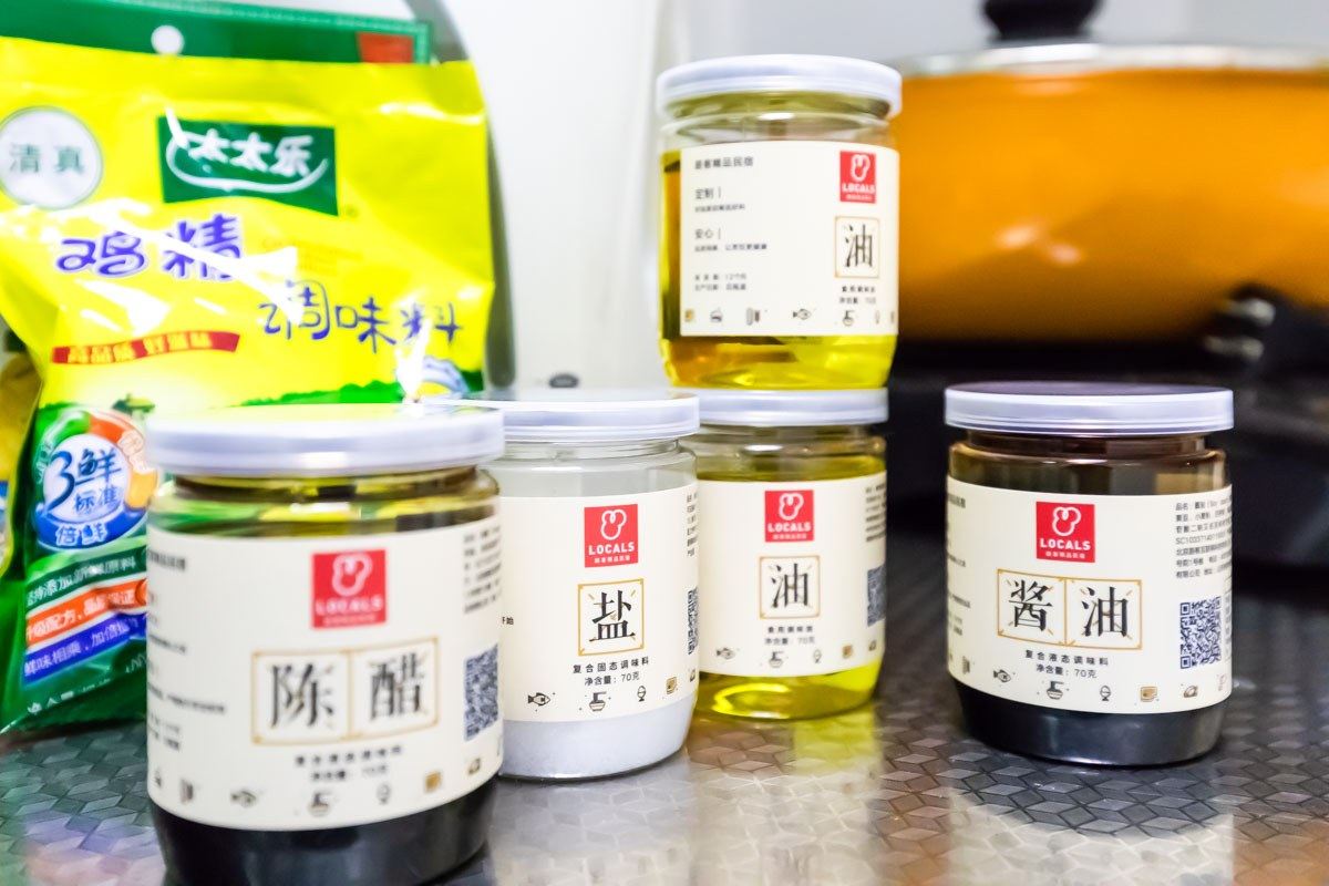 其他