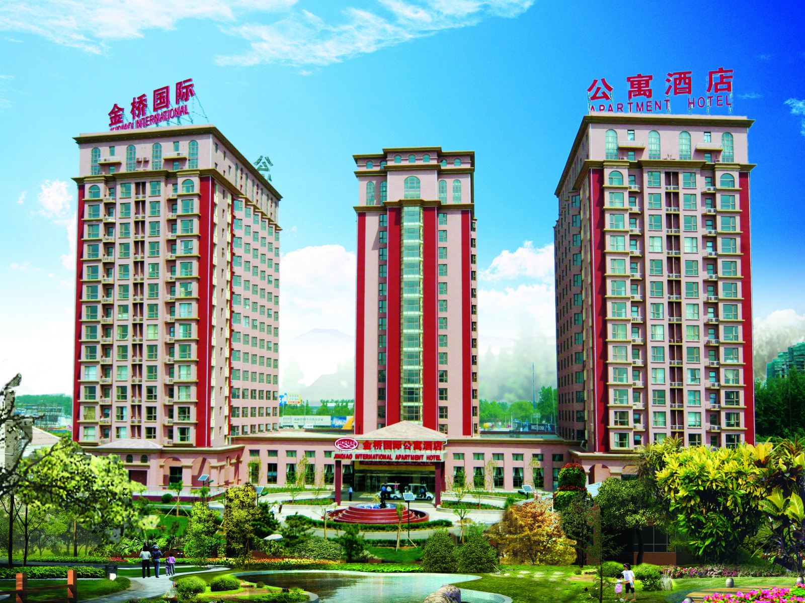 北京金桥国际公寓酒店(房山区)