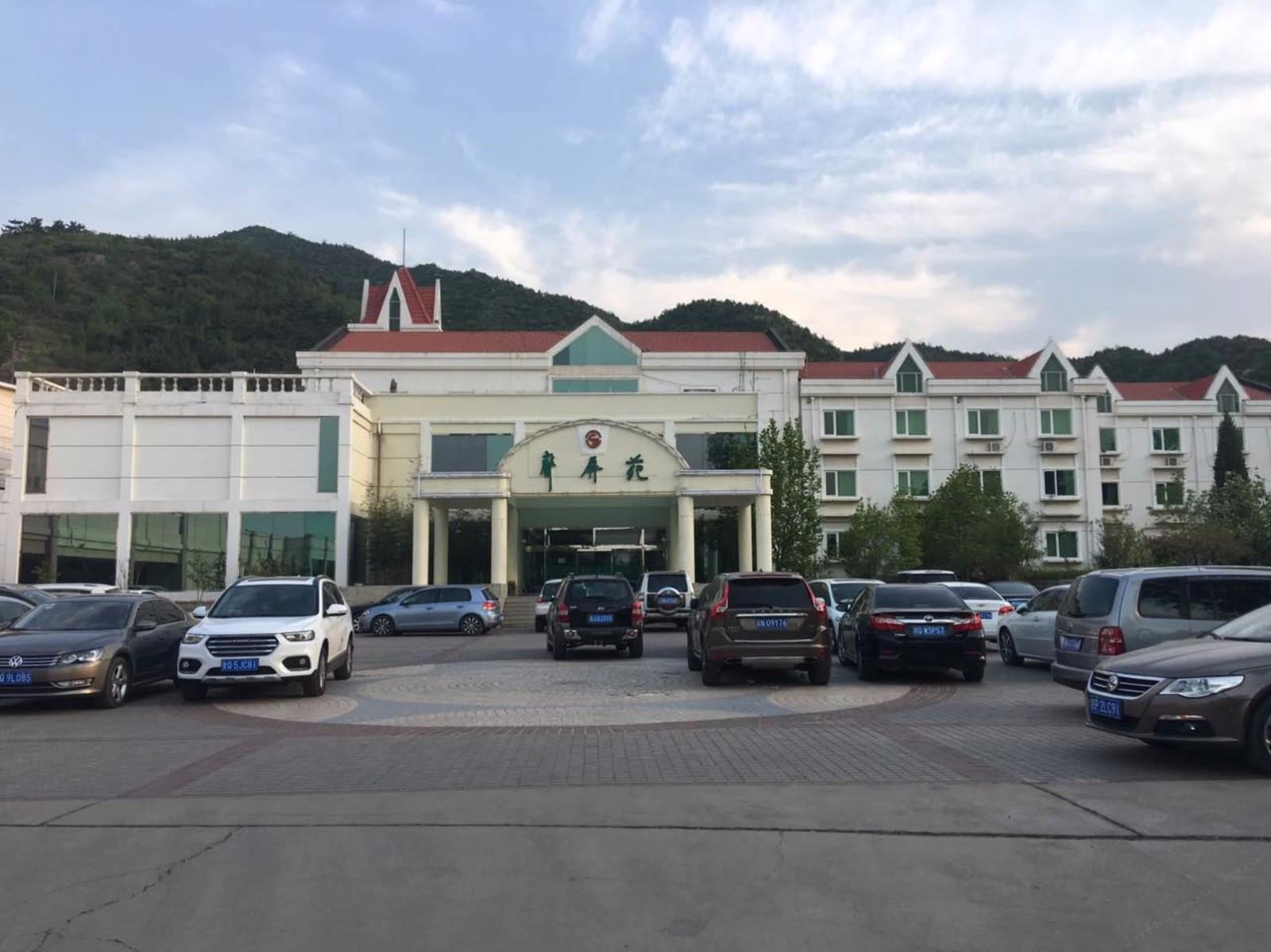 声屏苑培训中心(北京如家欣燕都店)