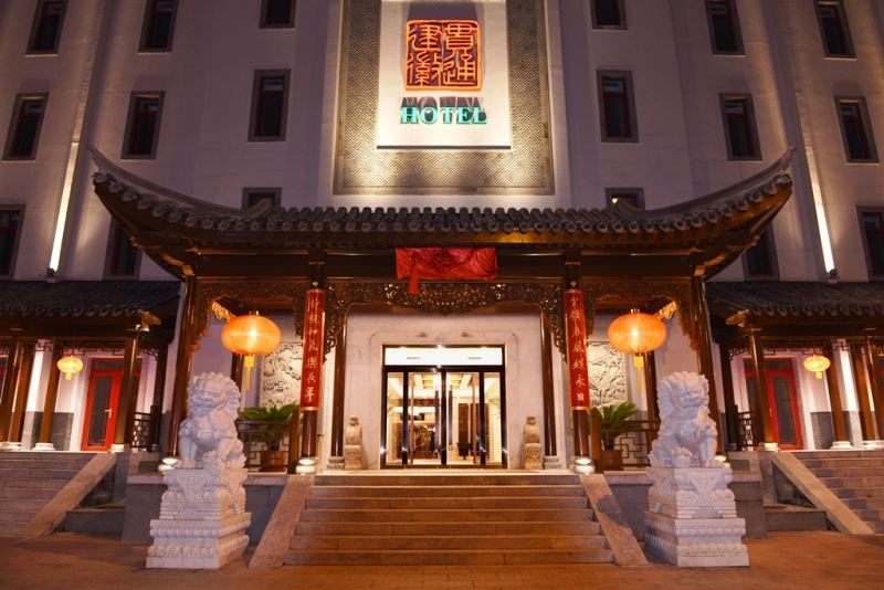 北京贯通建徽酒店