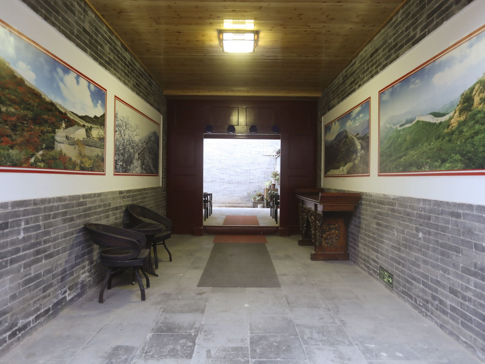 公共区域
