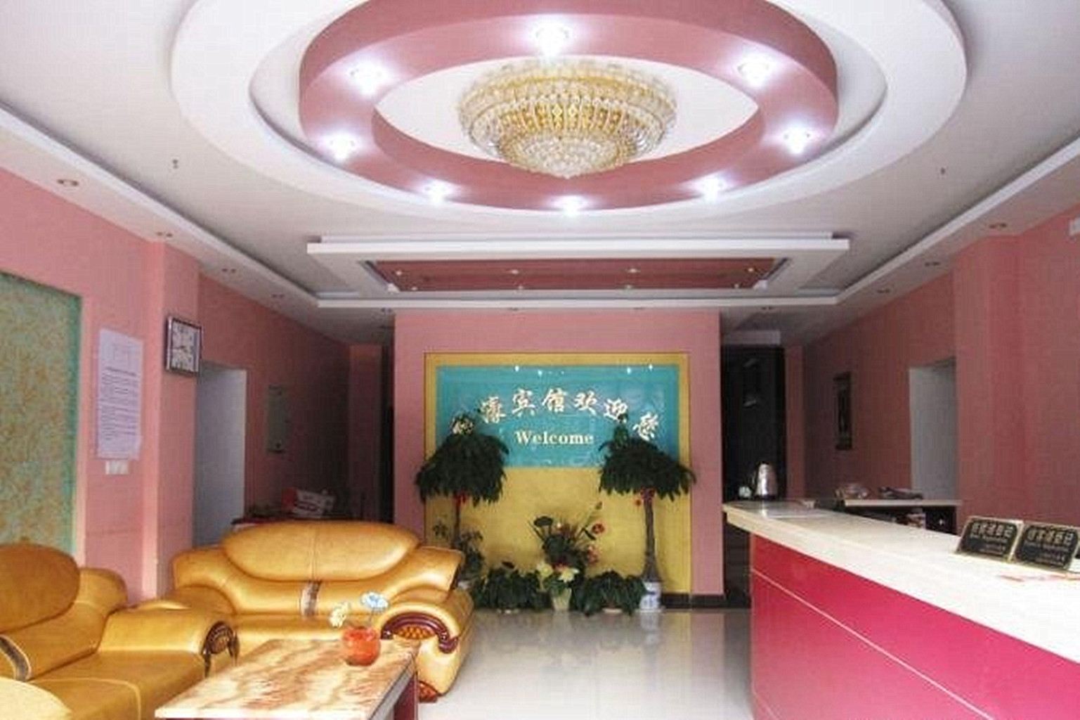 公共区域