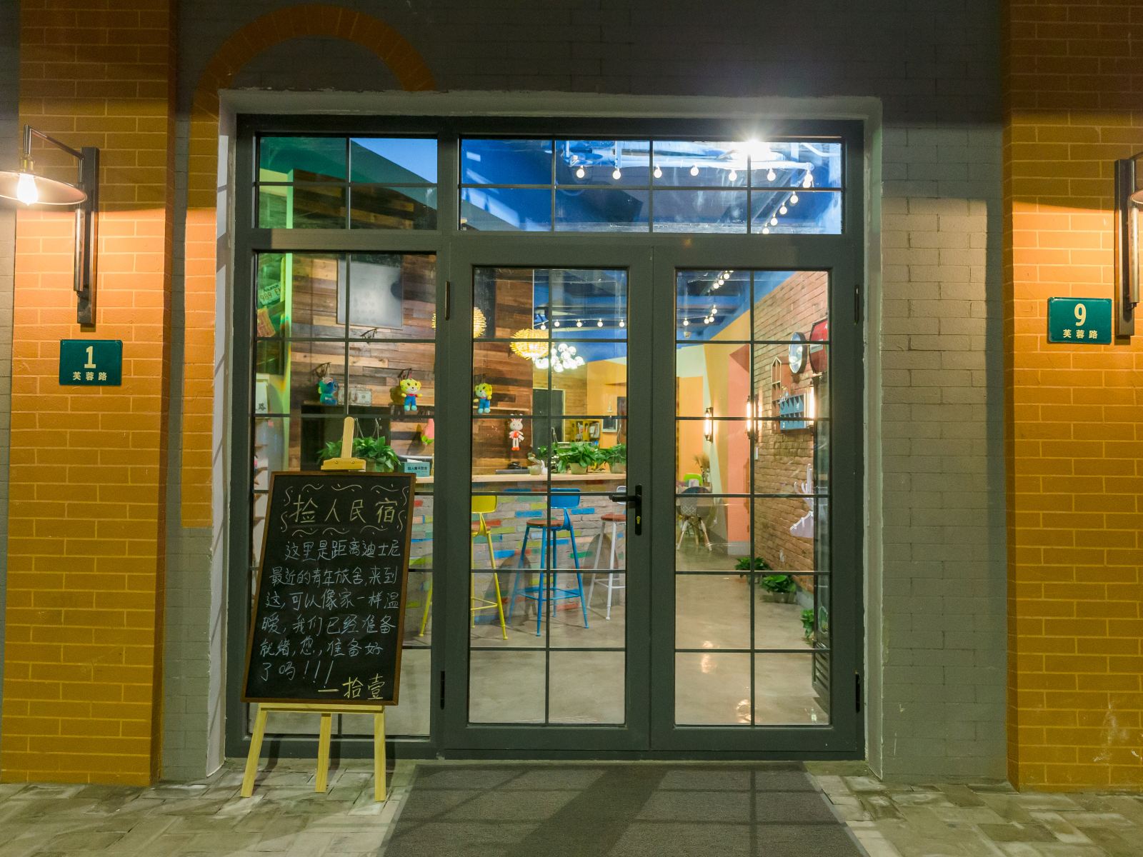 上海老上海洋楼