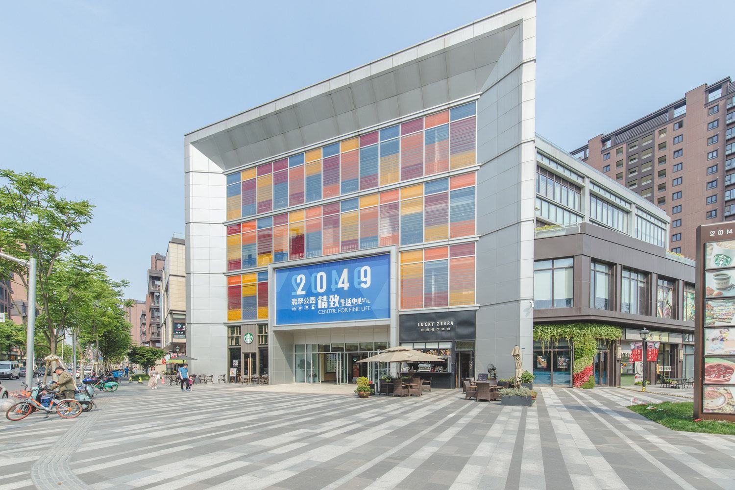 上海蓝色海豚的竹子公寓