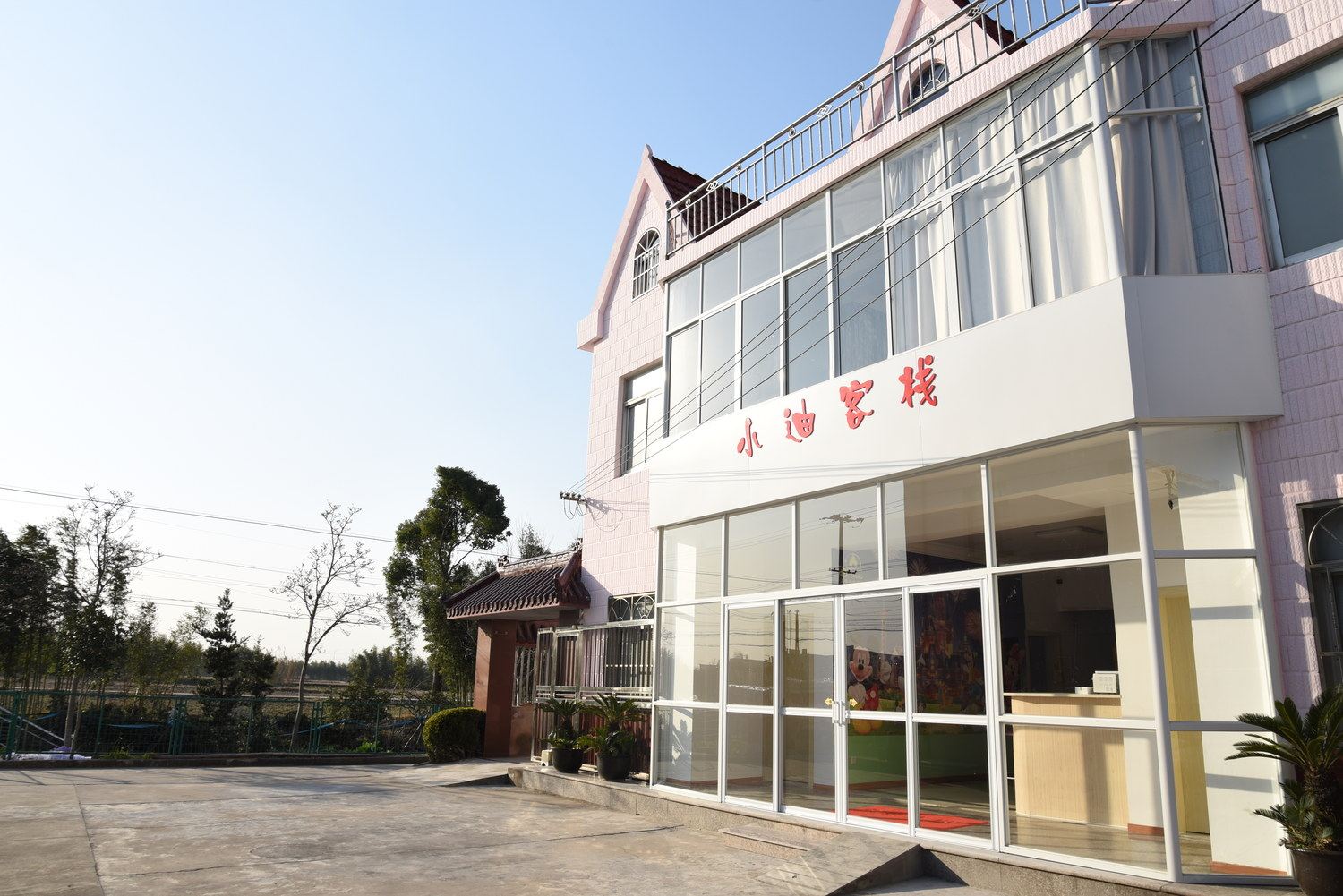 上海小迪客栈民宿（DSN主题精品客栈民宿）(张闵路店)