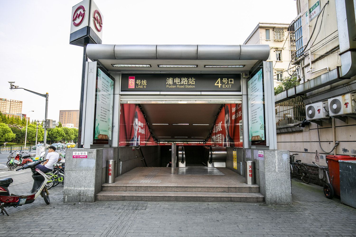 C乐乐公寓NO.21