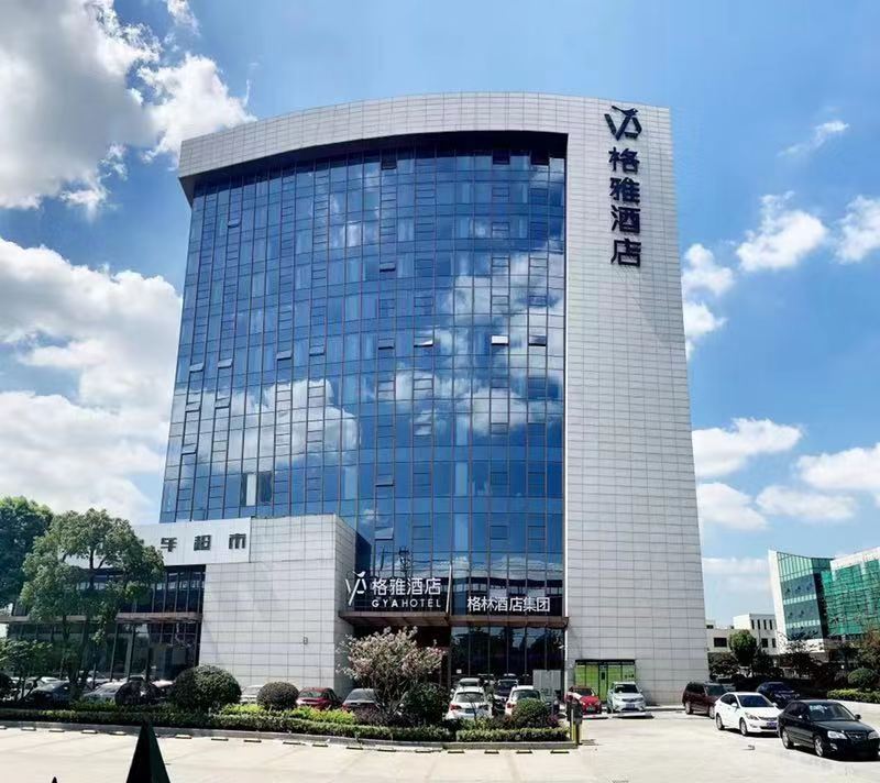 格雅酒店(上海奉贤新城地铁站金海公路店)