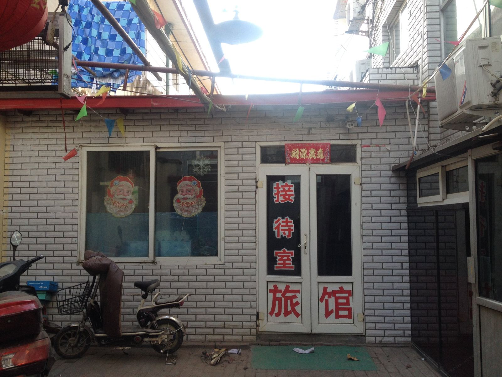 公共区域