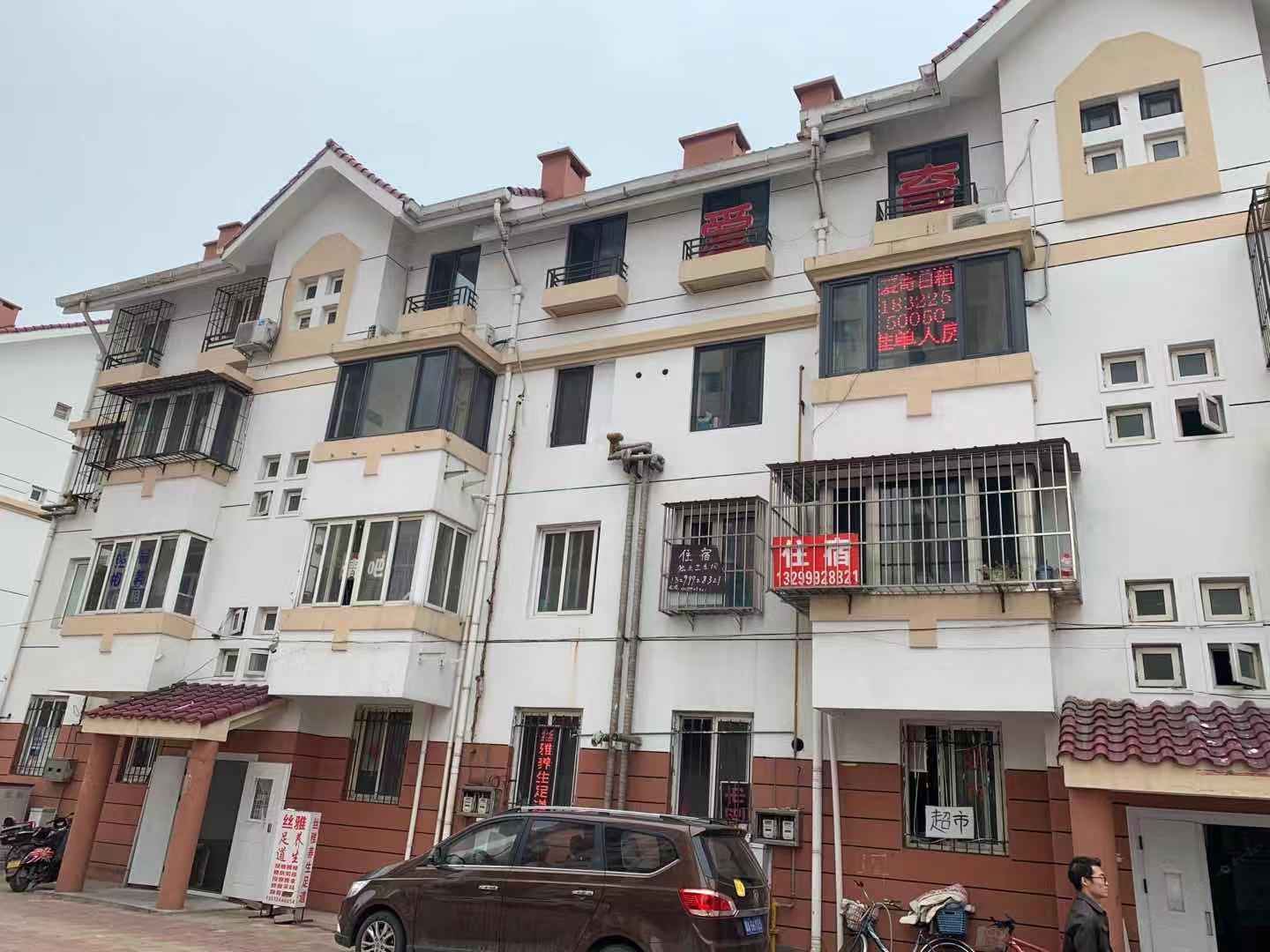 天津爱奇酒店式公寓