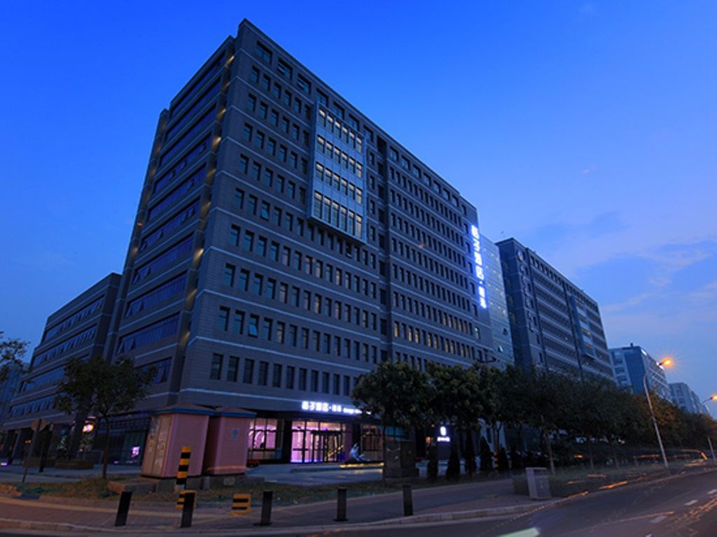 桔子酒店·精选(天津空港盛誉大厦店)