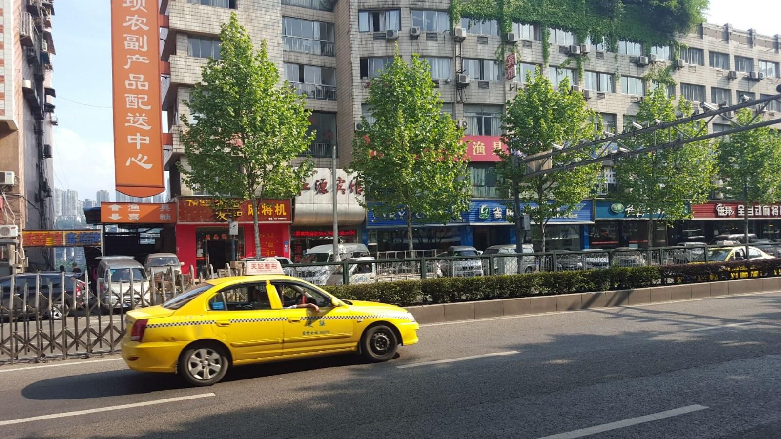 重庆江源宾馆