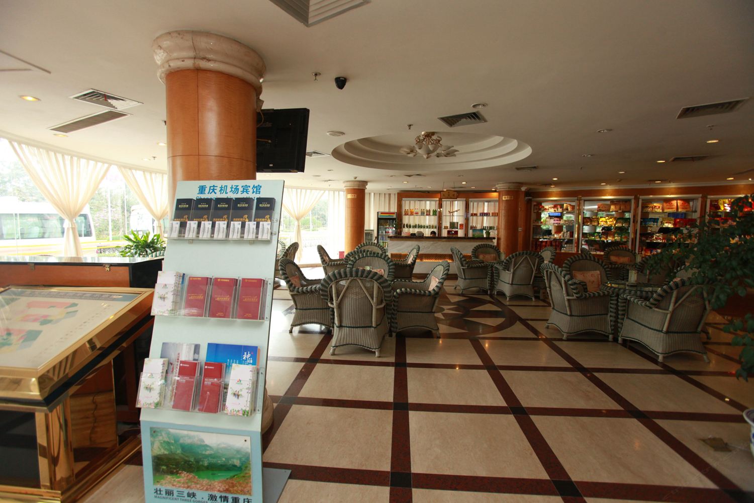 公共区域