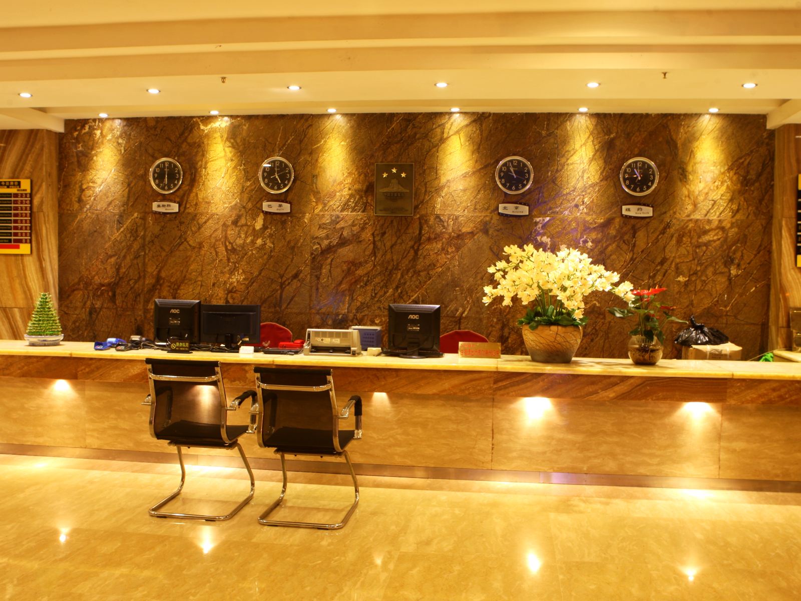 公共区域