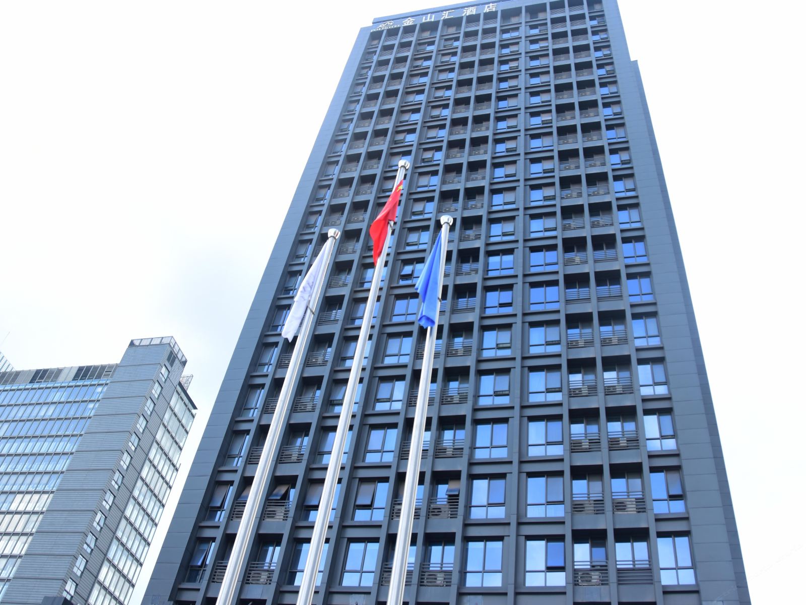 重庆金山汇酒店