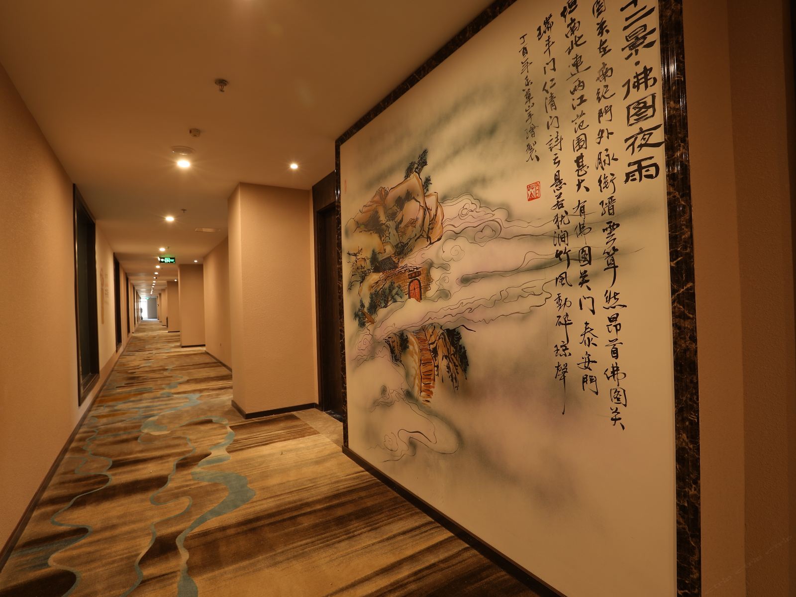 公共区域