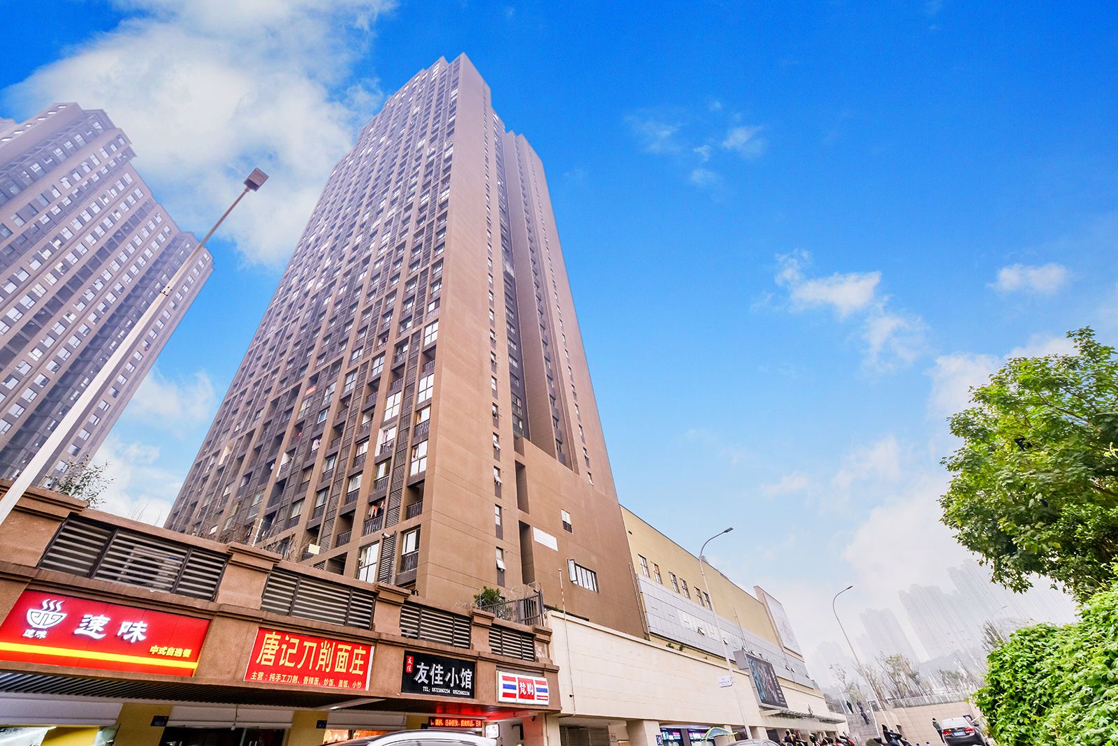 优维斯度假公寓(重庆弹子石洋人街店)
